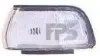 Фонарь передний DEPO FP 8110 G1-E