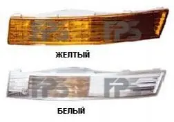 Фонарь передний DEPO FP 7407 K1-E