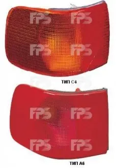Фонарь задний DEPO FP 0013 FZ2-E