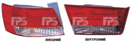 Фонарь задний DEPO FP 3213 F1-E
