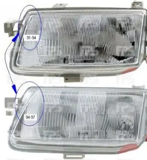 Фара передняя DEPO FP 5050 R2-E