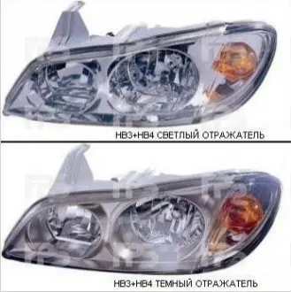 Фара передняя DEPO FP 5005 R2-E