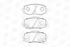 Тормозные колодки передние HYUNDAI i20 CHAMPION 572609CH