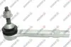 Наконечник рулевой тягиTESLA MODEL S/X SIDEM 15031 (фото 1)
