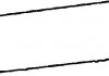 Прокладка, кришка головки циліндра CORTECO 440188P