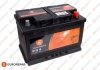 Акумуляторна батарея 75AH EN800A -+ (278x175x190) EUROREPAR 1609232480