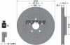 Диск гальмівний (передній) Toyota Rav 4 12-/Lexus RX/NX 08- (328x28) PRO+ TEXTAR 92259405 (фото 2)