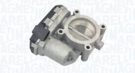Автозапчастина MAGNETI MARELLI 802000000074