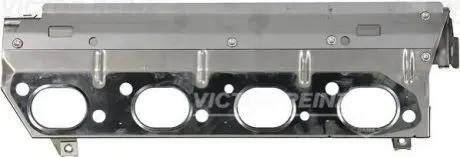 Автозапчастина VICTOR REINZ 71-17508-00