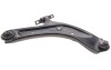 Автозапчастина FEBI BILSTEIN 179807