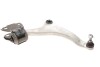 Автозапчастина FEBI BILSTEIN 176882