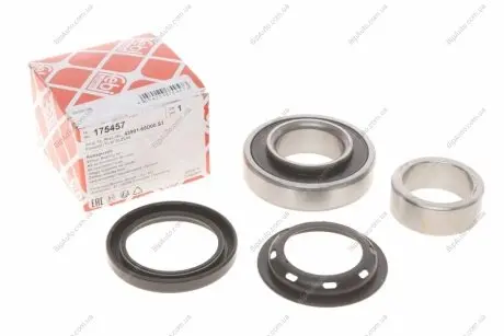 Автозапчастина FEBI BILSTEIN 175457