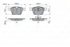 Автозапчастина BOSCH 0 986 424 125
