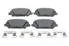 Комплект гальмівних колодок BOSCH ROBERT 0986424862