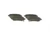 Автозапчастина BOSCH 0 986 494 904 (фото 2)