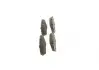 Автозапчастина BOSCH 0 986 494 904 (фото 3)