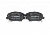 Колодки гальмівні (передні) Honda Jazz 07-/City V 09- BOSCH 0 986 494 896 0 986 494 896