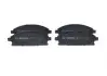 Автозапчастина BOSCH 0 986 494 928 (фото 1)
