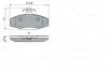 Автозапчастина BOSCH 0 986 494 924 (фото 7)