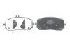 Автозапчастина BOSCH 0 986 424 888 (фото 4)