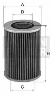 Автозапчастина -FILTER MANN HU7074X