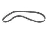 Комплект ГРМ + помпа Nissan Primera 1.9dCi 02-/Renault Scenic/Megane 1.9dCi 03-(26x133z) BOSCH 1 987 946 397 (фото 11)