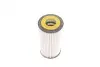 Автозапчастина BOSCH F 026 407 342 (фото 3)