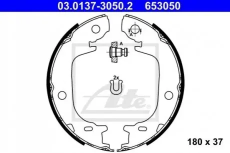 Колодки барабанного тормоза ATE 03.0137-3050.2