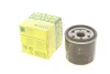 Фільтр масляний Lexus ES/Toyota Camry/Rav 4 2.0/2.5 Hybrid 17- -FILTER W 6031 MANN W6031 (фото 2)