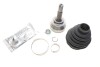 ШРКШ (зовнішній) Citroen C3 III/C4/Peugeot 2008/301 1.2-1.6VTi/1.4-1.6HDi 12- (21z/34z/48.5mm/85.9mm) Metelli 15-1987 (фото 1)