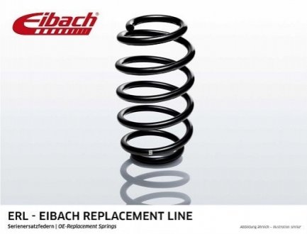 Автозапчастина EIBACH R10355
