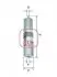 Фільтр паливний BMW 2 (F44/F45/F46)/X1 (F48) 1.5D-2.0D B37/B47 14- (OE line) S 9261 B SOFIMA S9261B (фото 1)