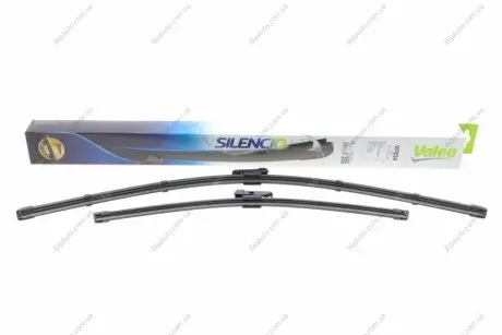 Автозапчастина Valeo 577834