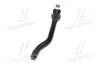 Наконечник рул L Honda Accord 18- CTR CE-0863L (фото 2)