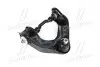 Автозапчастина CTR CQ-0117L
