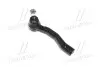 Наконечник кермо L Toyota Corolla 00-08 Vitz 05-12 Yaris 05-14 Allex 01- Belta 05-13 (вір-во) CTR CE-0731L (фото 1)