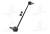 Стійка стаб передня вісь Toyota Prius 12- RAV4 05- Verso 09-19 Corolla 05- CTR CL-0606 (фото 2)