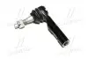 Наконечник керма R/L RWD Chrysler 300 11-18 Dodge Challenger/Charger 11-19 (вір-во CTR) CE0037 CE-0037