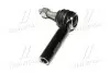 Наконечник керма R/L RWD Chrysler 300 11-18 Dodge Challenger/Charger 11-19 (вір-во) CTR CE-0037 (фото 2)