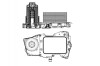 Корпус фільтра масляного (з радіатором) Land Rover Range Rover 4.4 SDV8 4x4 10- NRF 31827 31827