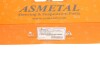 Підшипник підвісний MB Sprinter/VW Crafter 06- (d=47mm) (к-кт) ASMETAL 40MR0212 (фото 9)