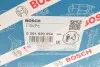 Насос високого тиску 0 261 520 094 BOSCH 0261520094 (фото 9)