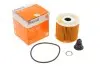 Фільтр MAHLE / KNECHT OX1077D OX1077D