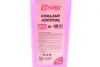 Антифриз (червоний) G12 (1kg) (-35°C готовий до застосування) SOLGY 503007 (фото 3)