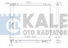 KALE NISSAN Радиатор охлаждения Navara,Pathfinder 2.5dCi 05- 370600 KALE OTO RADYATOR