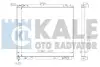 KALE NISSAN Радиатор охлаждения Navara,Pathfinder 2.5dCi 05- 370600 KALE OTO RADYATOR 370600