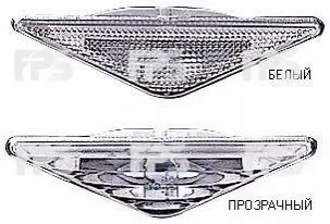 Повторитель поворотов DEPO FP 2532 KB40-E