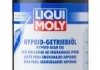 ОЛИВА ТРАНСМІСІЙНА HYPOID-GETRIEBEOIL GL5 80W-90 1Л LIQUI MOLY 4406 (фото 1)