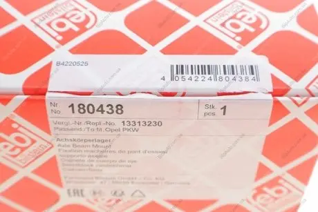 Сайлентблок FEBI FEBI BILSTEIN 180438