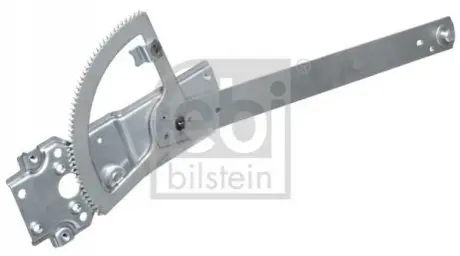 Автозапчастина FEBI BILSTEIN 107798